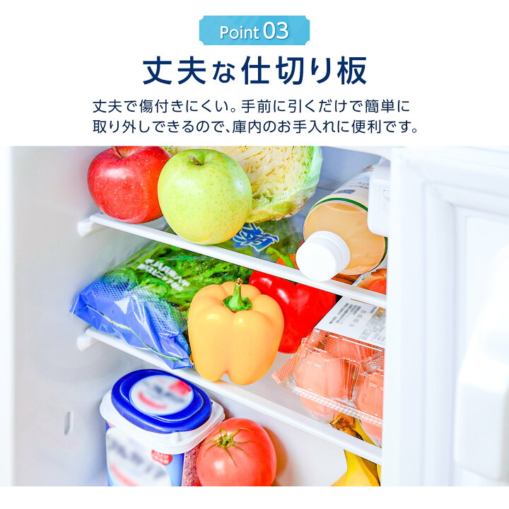 楽天市場】冷蔵庫 一人暮らし 小型 ミニ冷蔵庫 3ドア ソフト冷凍室 