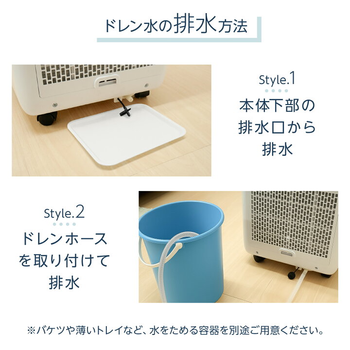 楽天市場】スポットクーラー ポータブルクーラー 家庭用 7畳 移動式 窓 