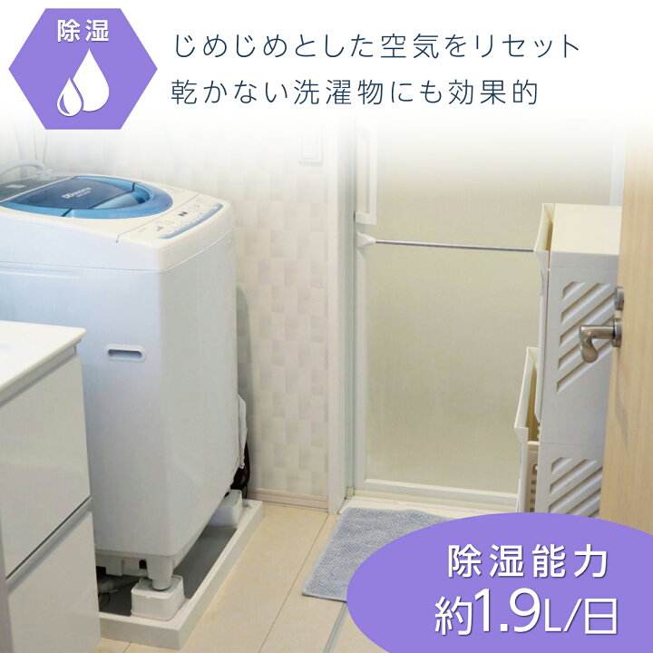 楽天市場】スポットクーラー ポータブルクーラー 家庭用 7畳 移動式 窓 