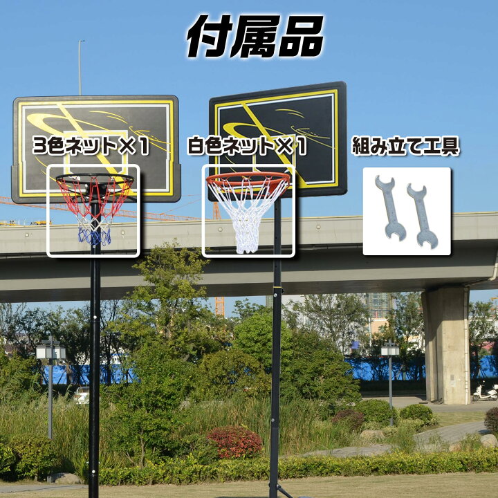 楽天市場】【6/4 20時〜先着100名様20％OFFクーポンあり】バスケット  