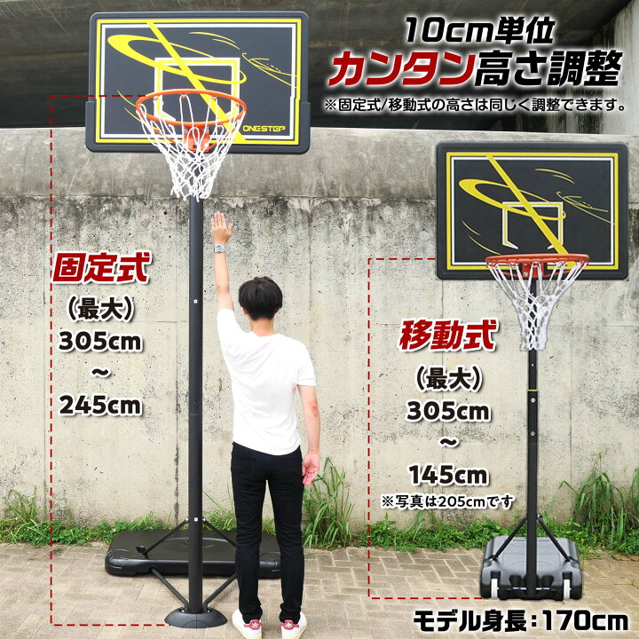楽天市場】【6/4 20時〜先着100名様20％OFFクーポンあり】バスケット  