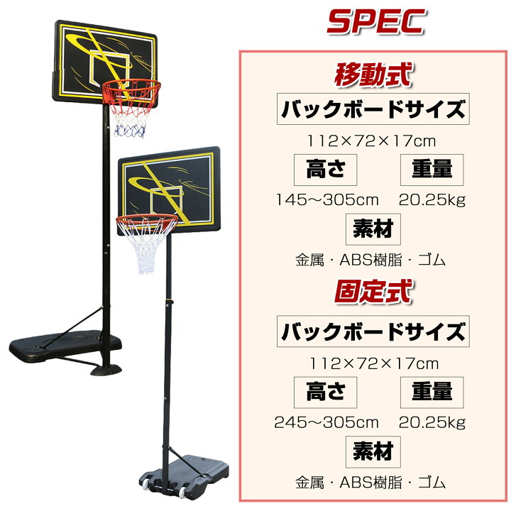 楽天市場】【6/4 20時〜先着100名様20％OFFクーポンあり】【在庫処分  