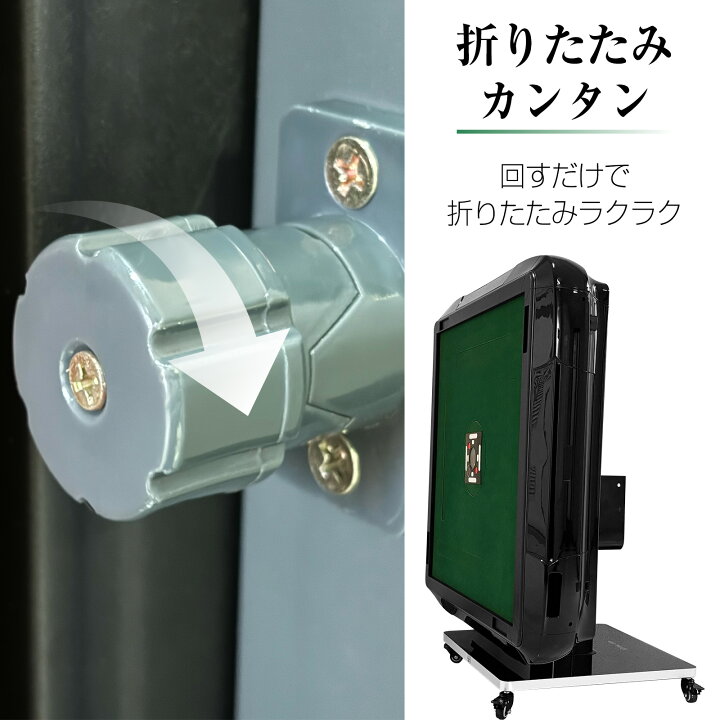 楽天市場】【4/4 20時〜 先着150名様使える15％クーポンあり】全自動 