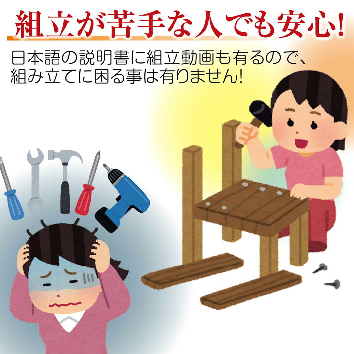 楽天市場】【4/4 20時〜 先着150名様使える15％クーポンあり】全自動 