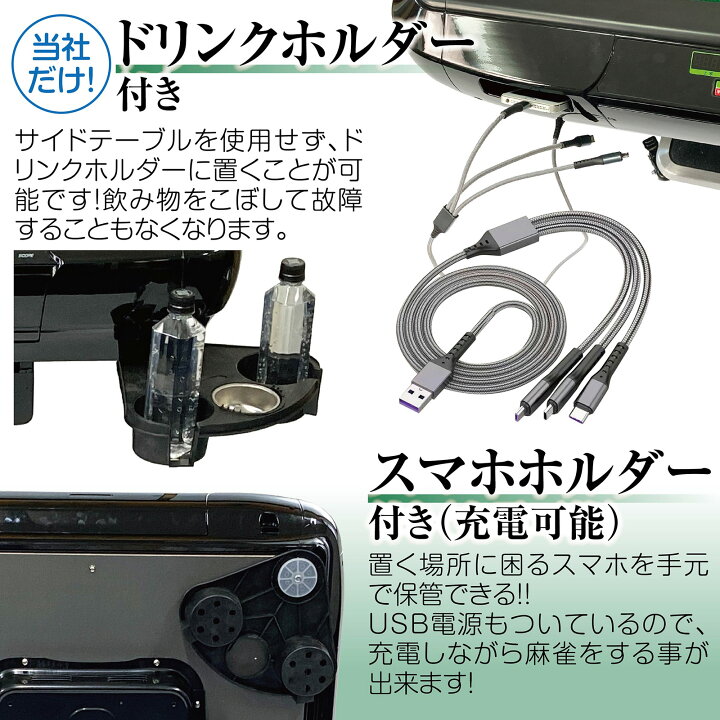 楽天市場】【4/4 20時〜 先着150名様使える15％クーポンあり】全自動 