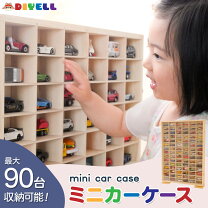 楽天市場】トミカ（コレクションケース｜コレクション）：ホビーの通販