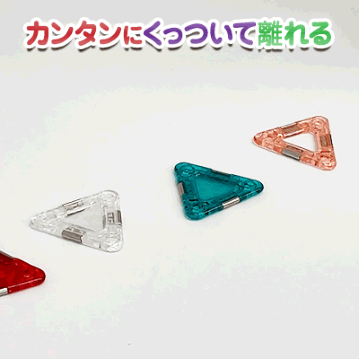 成毅 チョンイー　赴山海 天地剣心　れんかろう　マグネット＋バッジセット Mother garden（マザーガーデン） しろたん クエストフレーム