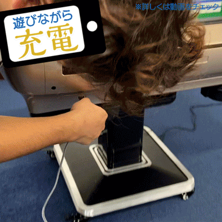楽天市場】【☆5/1店内全品P11倍】全自動麻雀卓 家庭用 静音式 楽天市場】【☆5/1店内全品P11倍】全自動麻雀卓 家庭用 静音式