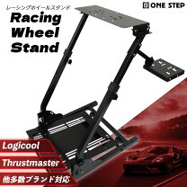 楽天市場】thrustmaster t500rsの通販