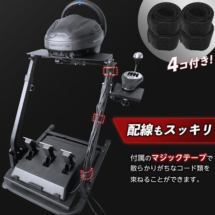 楽天市場】【P3倍+最大1,000円クーポンあり！】ハンコン スタンド 
