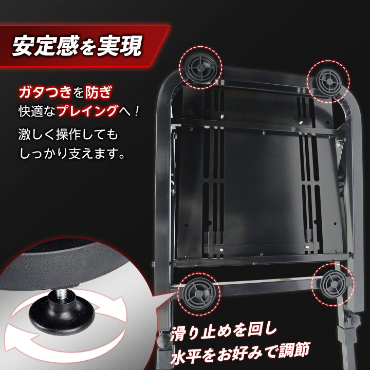 楽天市場】【P3倍+最大1,000円クーポンあり！】ハンコン スタンド 