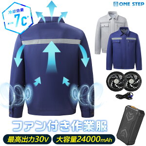 󒲃EFA t@tƕ p 󒲍ƕ 󒲍ƒ h   oCobe[t ONE STEP