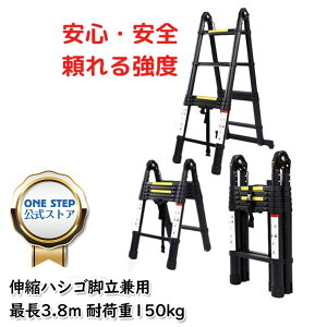 yXSiP5{IzLk nVS rp 3.8m ω׏d150kg X[p[_[ q ͂ Lk bN RpNg
