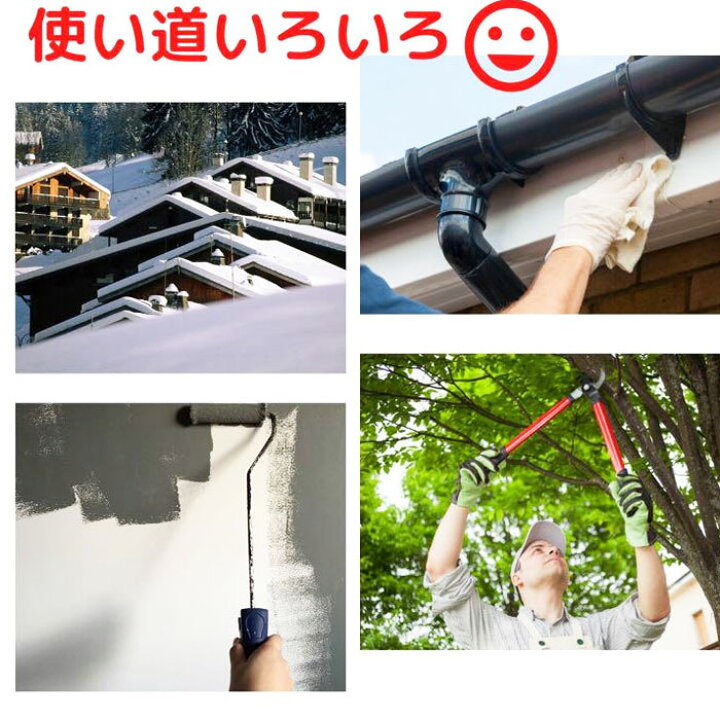 楽天市場】【☆最大1,000円OFFcpあり】伸縮 ハシゴ 脚立兼用 3.8m 耐 