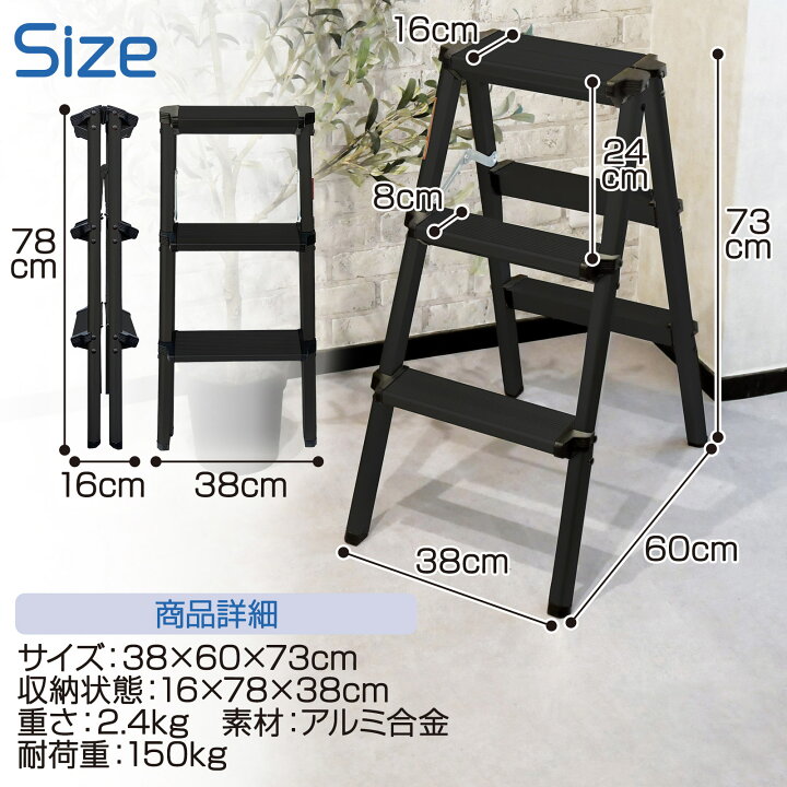 楽天市場】【20日はP最大10倍&1,000円OFFcp！】脚立 3段 踏み台 