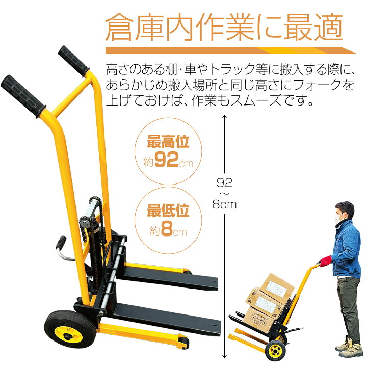 楽天市場】【☆ラスト24時間 10%cp配布中!】【最強翌日配送】ハンド 