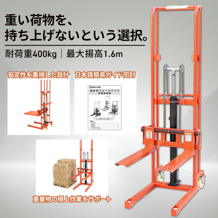 楽天市場】【4/24 20時〜先着100名様15％OFFcpあり】ハンド 