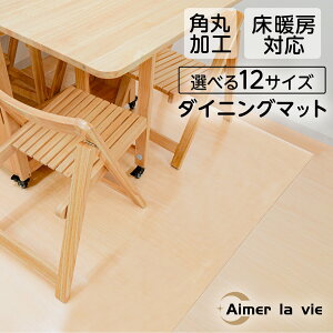 _CjO}bg  Lb`}bg ①Ƀ}bg  240cm 180cm 1.5/2.0mm g[Ή G{XH 䏊}bg R hL hJr pۉH
