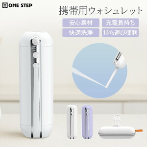 y|Cg5{IzEHVbg gїp [d 200ml ܂肽ݎ ȈՕ֌g h USB[d Type-C d 2iK |[^uEHVbg KnfBEHVbg s AEg