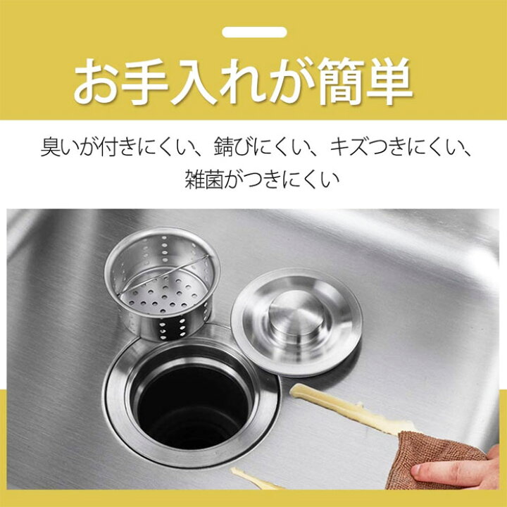楽天市場】RARE count ステンレス 簡易 流し台 ガーデンシンク 屋外 RC 