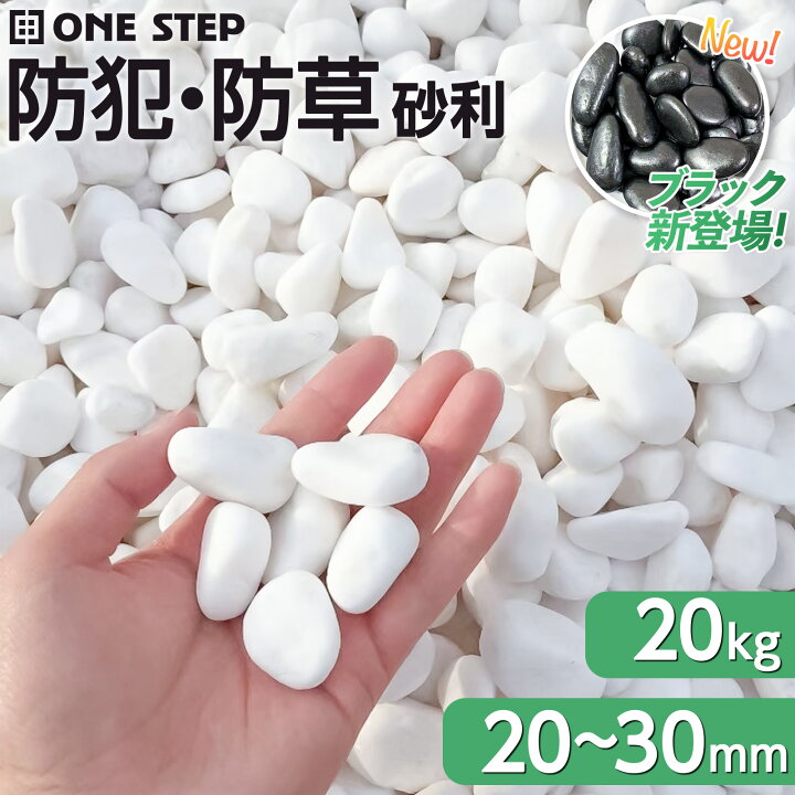楽天市場】【☆最大1,000円OFFcp！】【☆全国送料無料＆楽天ランキング 