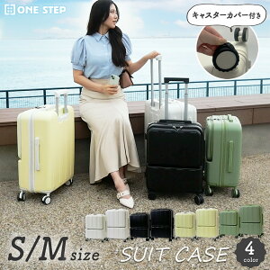 y11/1XSiP11{&1,000~OFFcp!zX[cP[X OJ L[P[X @ USB|[gt tgI[vJo[ y É 23 PC{ABSގ  [|Pbg s d h 