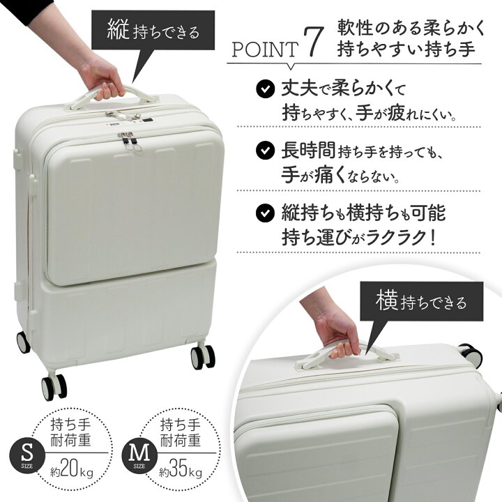 楽天市場】【売り尽くしセール】スーツケース 前開き キャリーケース 