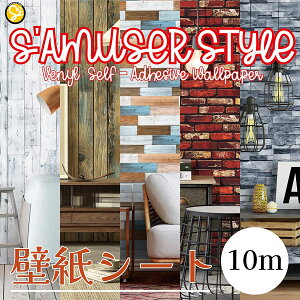 SKK ǎ V[ ͂ǎ 45cm×10m ̂t CN V[g tH[ XebJ[ JbeBO ǎV[ 