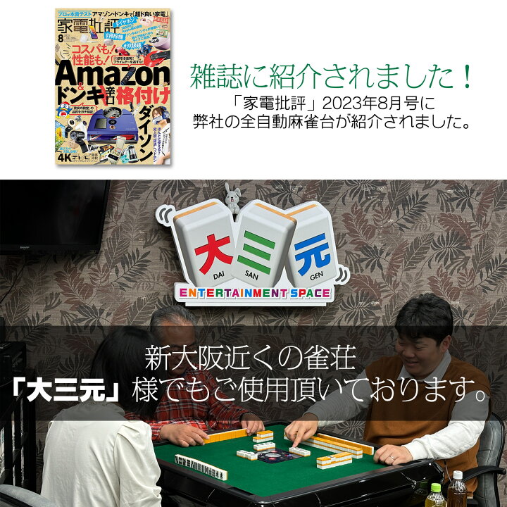 楽天市場】【4/4 20時〜 先着150名様使える15％クーポンあり】【雑誌 