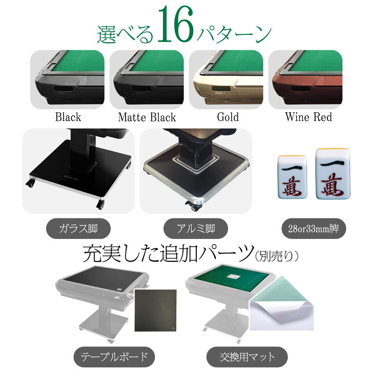 楽天市場】【4/14 20時〜先着100名様15％OFFcpあり】【☆雑誌掲載】全 