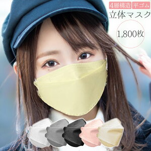 }XN 1,800 sDz   F}XN 4w\