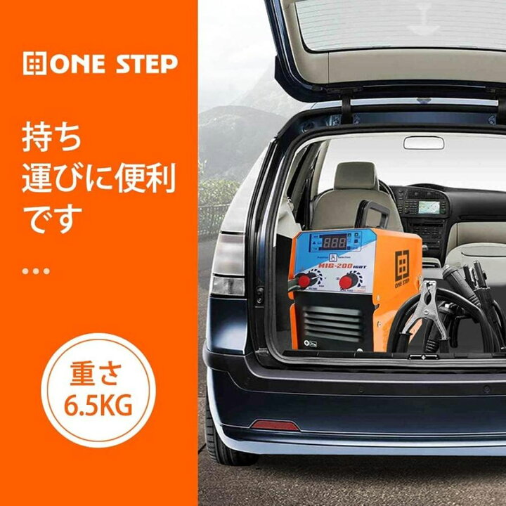 楽天市場】【☆15日 最大P10倍UP！】溶接機 100v 半自動 アーク溶接 