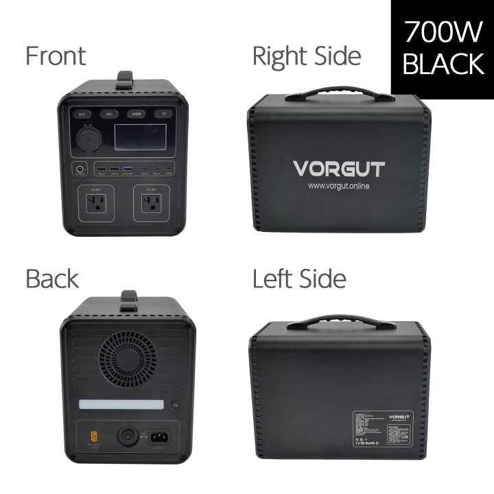 楽天市場】ポータブル電源 700w 1200w 1500w AC2口 USB3ポート Type-C  