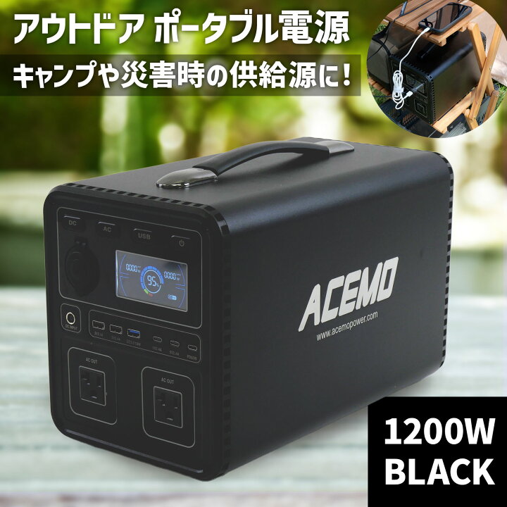 battery01_p10bk.jpg?fitin=720:720