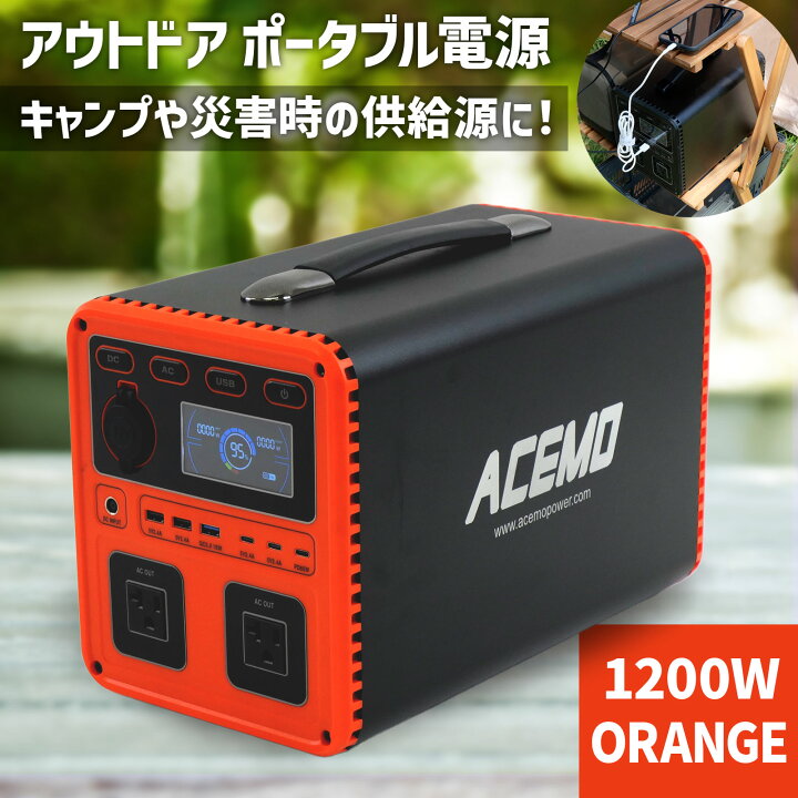 battery01_p10or.jpg?fitin=720:720