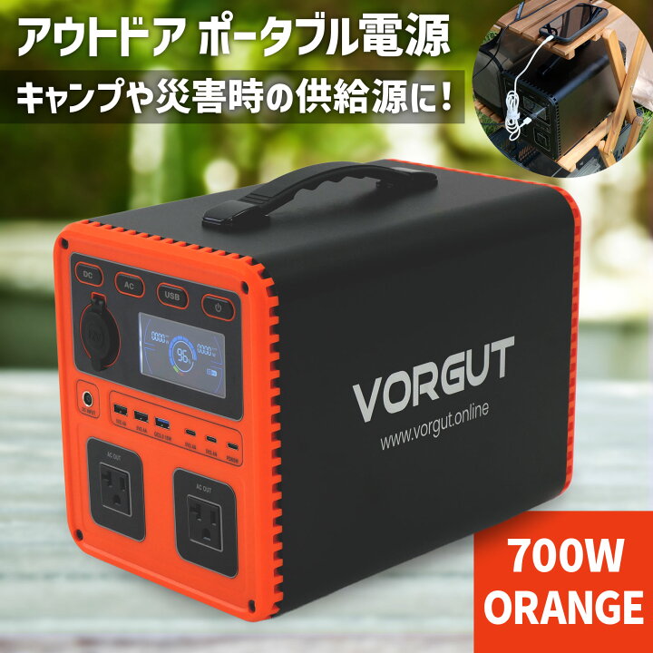 battery01_p7or.jpg?fitin=720:720 