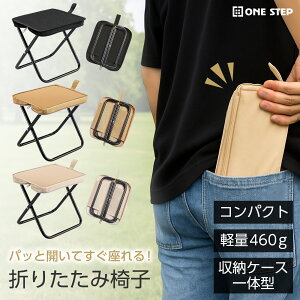 y279F59g10OFFcp!z܂肽݈֎q y  ^ ܂肽݃`FA ~j`FA ԉΑ Lv Cxg W[ xe ނ