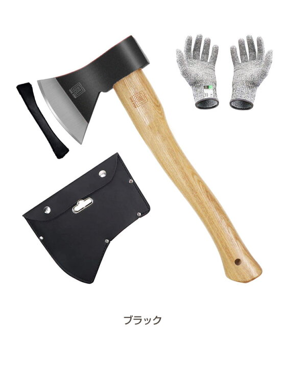 楽天市場】【☆30日 最大P10倍UP!】ONE STE 斧 キャンプ 薪割り 手斧  