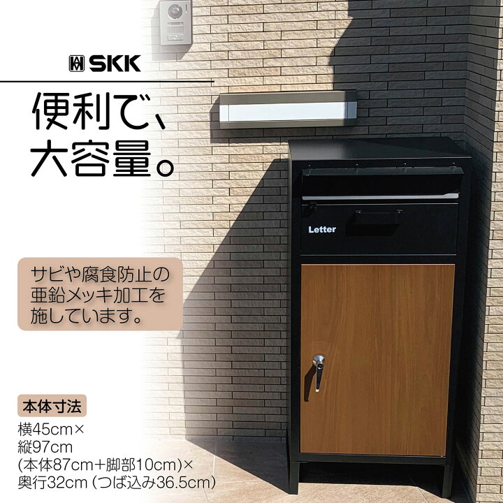 楽天市場】【18日はP最大10倍&1,000円cp！】宅配ボックス 一戸建て用 