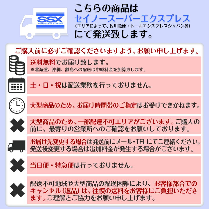 楽天市場】【☆1/10 最大P10倍UP!】【法人様送料無料】ホワイトボード 