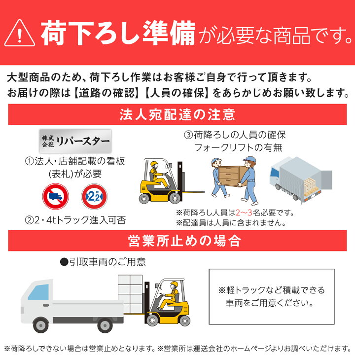 楽天市場】【☆ラスト24時間 10%cp配布中!】ハンドリフト パレット 