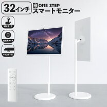 楽天市場】Bluetooth（ディスプレイ｜パソコン・周辺機器）の通販