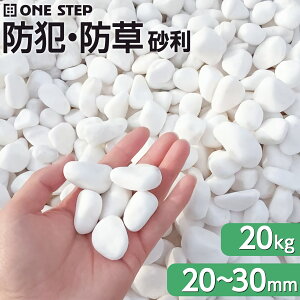 y241F59g10OFFcp!zySz hƍ  20kg h ʐ 20mm-30mm 17.8L 嗝  K[fjO    Ԓd | ~ G΍ ONE STEP