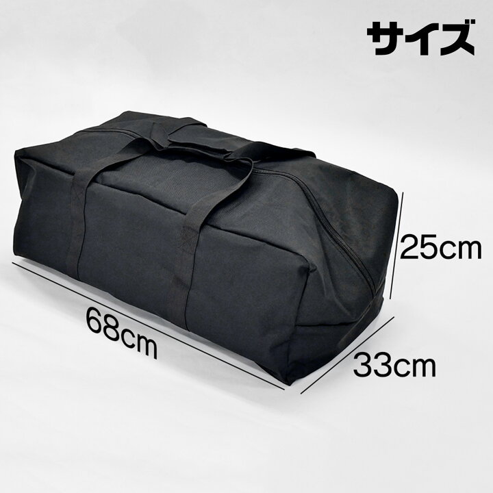 楽天市場】ジャッキバッグ ジャッキガレージジャッキ フロアジャッキ 