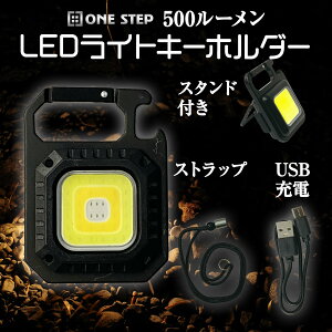 y10/4 20` 撅150lg15OFFcpzLED L[z_[  d 500[ COB Ɠ
