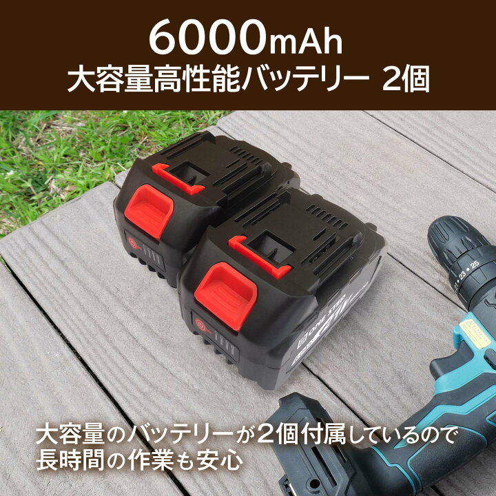 楽天市場】【☆最大2,000円OFFクーポンあり!】11in1 電動工具 マルチ 
