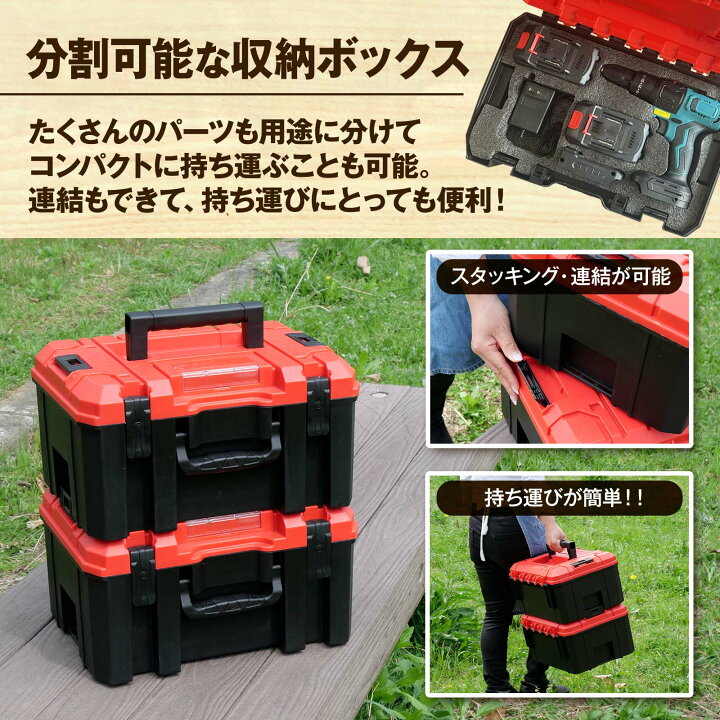 楽天市場】【18日はP最大10倍&1,000円cp！】マルチツール セット 電動 