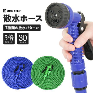 yPő10{&1,000~cpIzUz[X 30m Lтz[X 10m30m3{̂т ǔ Lkz[X 7p^[ 