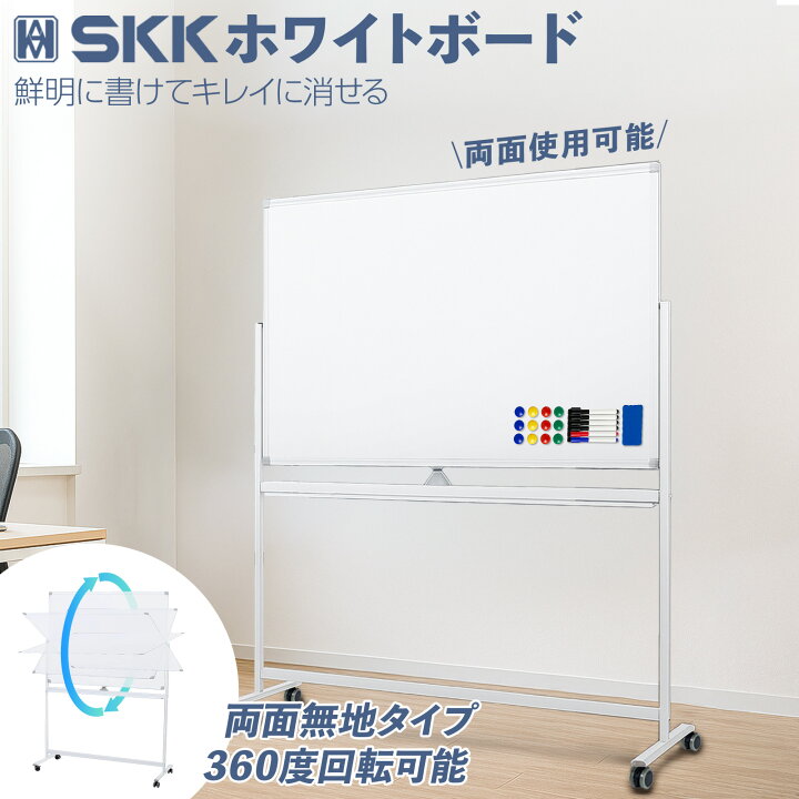 楽天市場】【10日はP最大10倍&1,000円OFFcp！】【法人様送料無料 