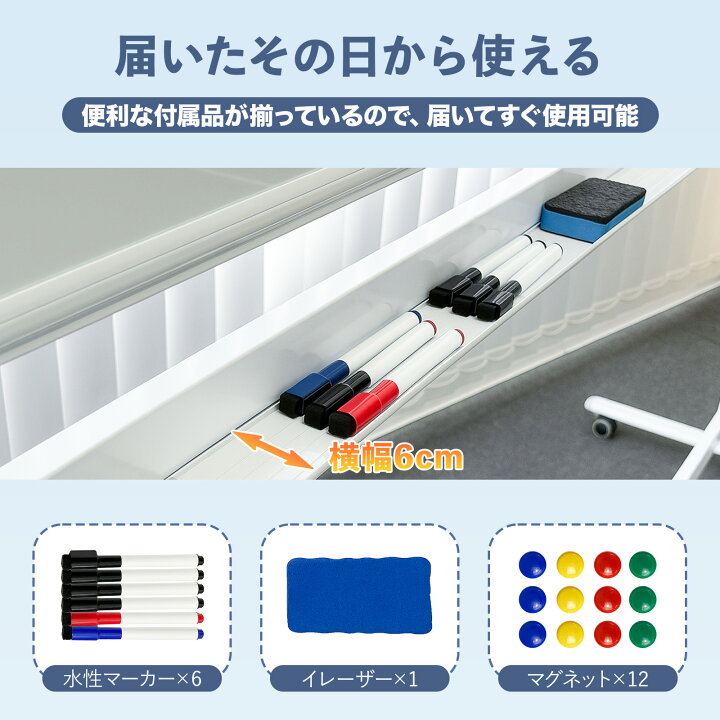 楽天市場】【4/14 20時〜先着100名様15％OFFcpあり】【法人様送料無料 